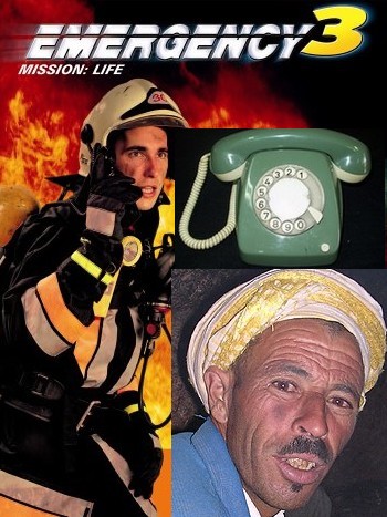 الحانوتا